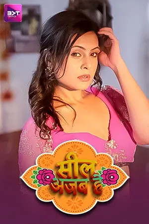 Seal Ajab Hai (2024) Battameez S01E01T02_MdiskVideo_165c1f289427d8.png